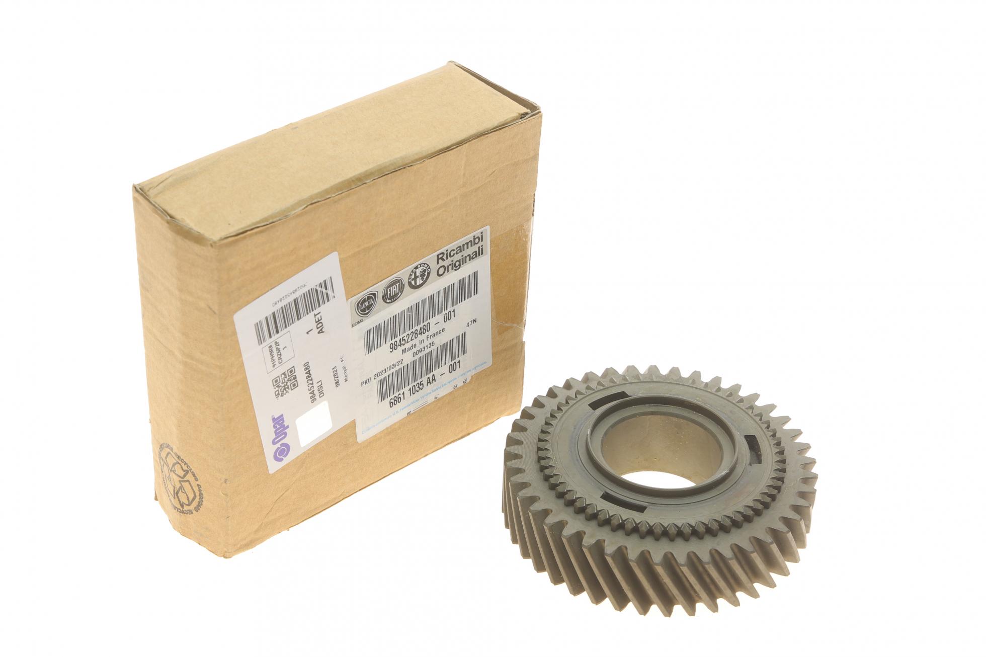 9845228480 FIAT-ALFA ROMEO
